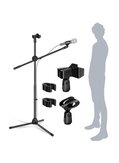 Buy Mic Stand, Double Support Tripod Microphone Stand, Floor Boom Mic Stand Height Adjustable from 29.5" to 59" with 2 Mic Clips for Singing Stage Performance Party Mic Mount in Saudi Arabia