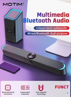 اشتري Soundbar USB Powered Combination Sound Bar Speakers with Atmosphere light for Computer Desktop Laptop PC Subwoofer HiFi Stereo Gaming Speakers في الامارات