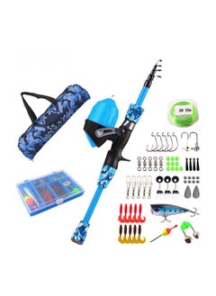 Buy Children's Outdoor Fishing Equipment Set 1.2 Meters in UAE