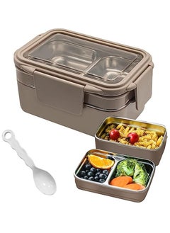 اشتري Bento Lunch Box for Adults & kids, Reusable Stainless Steel Meal Box, Leakproof Food Storage Containers with 2 Layers Divders,Suitable Microwave Ovens Heating,Healthy Lunches & Snacks- Khaki في الامارات