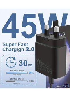 اشتري "45W Super Fast Charger: USB Type-C Travel Adapter for Samsung & Google Devices" في الامارات