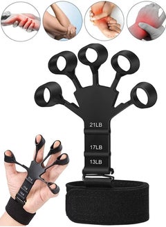 اشتري Hand Grip Strengthener，Adjustable Finger Exerciser and Finger Stretcher ，Relieve Pain for Arthritis, Finger Flexion Extension Training في الامارات