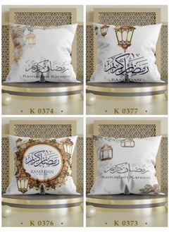 Buy ramadan cushions cover 4 pieces in Egypt