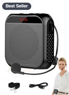 Buy Voice Amplifier With Wired Microphone Headphone，Portable Rechargeable System Speakers Personal Microphone Speech Multifunctional Noise Canceling Speaker Support U Disk and TF Card in Saudi Arabia