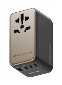 Buy Universal 120W GaN Travel Charger Adapter | Fast Charging for All Your Devices | Natural Titanium in UAE