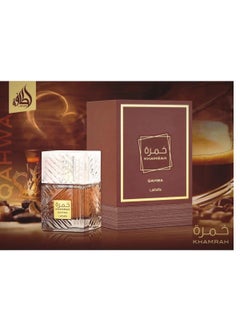 Buy Lattafa Khamra Qahwa for Unisex Eau de Parfum in Saudi Arabia