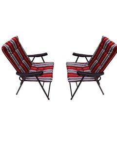 Buy Sadu folding chair set with armrest consists of two chairs, a picnic seat, a sports chair, an outdoor chair and a garden chair in Saudi Arabia