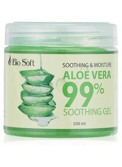 Buy Aloe Vera Smoothing Gel 500 ML in Egypt