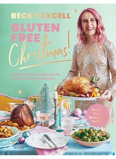 اشتري Gluten Free Christmas في الامارات