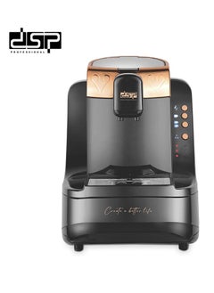 اشتري KA3114 Turkish Coffee Maker في الامارات