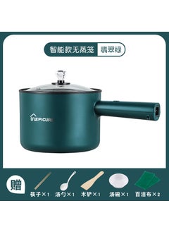 اشتري Electric cooker multifunctional electric cooker student dormitory pot cooking Mini small electric cooker non-stick rice cooker 110V US gauge Long handle-emerald green-smart single pot في الامارات