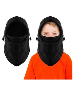 اشتري Winter Children's Riding Mask, Winter Balaclava Warm Face Cover, Sports Warm Headgear Cold-proof Face Protection Cap, Windproof Motorcycle Ski Headgear, 1 Pcs, Black في الامارات