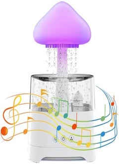 اشتري Rain Cloud Humidifier Mushroom Lamp Diffuser With Bluetooth Speaker And Remote Control 450ml Diffuser Raindrop Sound Night Light Cute Lamp Soothing Meditation Relaxing Creative Gift في الامارات