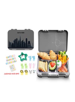 اشتري 6 And 4 Convertible Bento Lunch Box With Sandwich Cutter Set - Skyline Grey في الامارات