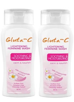 Buy Two Pieces Of Lightening Feminine Wash Soothing And Moisturizing 120x2 ml in Saudi Arabia