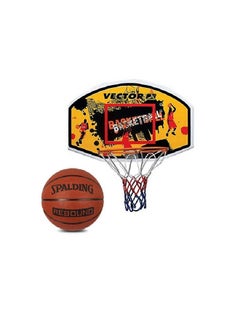 Buy Wall Mounted Ring With Backboard For Basketball Sports Training Wall Mount Basketball Board Ring With Net & Ball Size 7 (29.5") Professional Training Basket Ball Youth And Boys in UAE