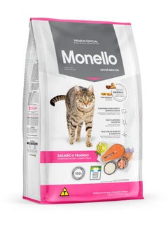 Buy Monello Adult Cats Salmon and Chicken Dry Food 1 KG in Egypt