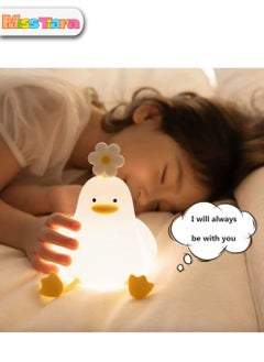 Buy Lovely Duck LED Night Light with a Flower Hat Squishy Light Up Duck Silicone Dimmable Nursery Nightlight Rechargeable Bedside Touch Lamp for Breastfeeding in UAE