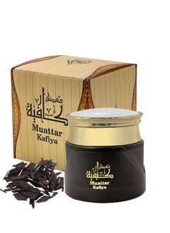 Buy Muattar Kafiya Oudh Bakhoor Incense 75grams by Hinaidi - Luxurious Arabian Scent in UAE