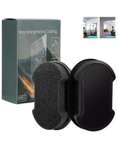 Buy Nano Coat One Way Mirror for Privacy Protection Strengthened Glass Cleaning Sponge Car Window Brightening Sponge Wipe One Way Mirror for Windows Monitoring Rooms and Car Rearview Mirrors in Saudi Arabia