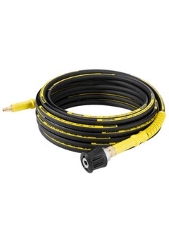 Buy Karcher Xh 10 Q Extension Hose Quick Connect in UAE