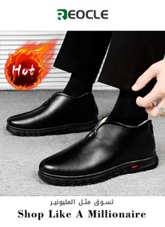 Buy Men's Casual Low-top Leather Shoes Plus Velvet and Thickening Winter Cotton Shoes Non-slip Warm Dad Shoes Middle-aged Elderly Shoes for Men in UAE