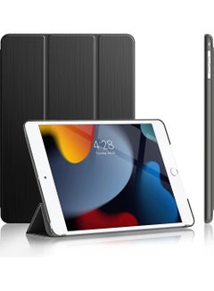 Buy iPad 9.7 Inch Case iPad 6th 5th Generation Cases iPad Air 2, iPad Air Case Slim Soft TPU Cover Stand Smart Case for iPad 9.7 2018 2017 Model iPad Air 2 Air 1 in Saudi Arabia