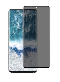 اشتري Galaxy S20 Ultra Privacy Screen Protector Tempered Glass في الامارات