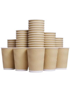 Buy MahMir® 12oz. Brown Disposable Ripple Insulated Coffee Cups - Eco-Friendly Disposable Cups - Hot Beverage Corrugated Paper Cups - Sleeve Ripple Wall Paper Coffee Cups for Drink-Tea Cup (12oz. 100pcs) in UAE