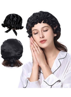 Buy 100% Mulberry Silk Hair Care Shower Caps for Sleeping-Black in Saudi Arabia