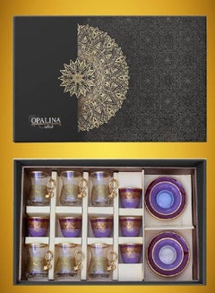 Buy Luxurious set Turkish gilded tea and coffee cup plate 18 pieces in UAE