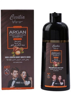 Buy Dark brown Hair Color Shampoo With Argan Oil 420 ml in Saudi Arabia