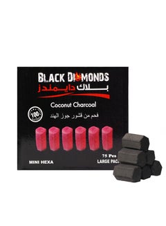 Buy Premium Coconut Shell Charcoal Mini Hexa Shape 75 Piece/Bakhoor Charcoal 1 KG in UAE