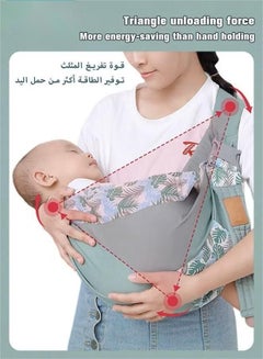 اشتري 2 in-1 Baby Wraps Carrier Infants Wrap Ring Sling and Nursing Cover for Toddler 0-36 Month, Soft & Comfortable, Perfect Gift في الامارات