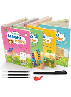 Buy 4 PCS Arabic Magic Practice A5 Copybook for Kids Handwriting Reusable Magical Ink Tracing Book for Preschools Alphabet Drawing Writing Book with Refills/Grip Correctors Educational Supplies. in UAE