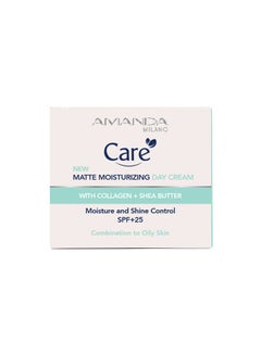 Buy Day Cream Is A Mattifying Moisturizer With Collagen + Shea Butter + Sun Protection Spf25+ in Egypt