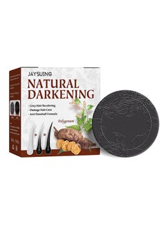 اشتري Jaysuing 1Pc Polygonum Multiflorum Shampoo Soap Natural Darkening Grey Hair Recoloring Damage Hair Care في السعودية
