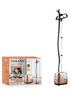 اشتري SOKANY Garment Steamer, Steam Ironing device , 2000W Powerful Steam, Effortless Refills, and Chemical-Free Care for Wrinkle-Free Fabrics, SK-4012 في مصر