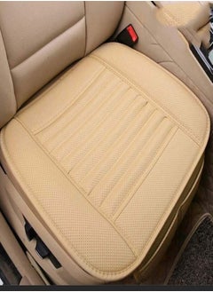 اشتري Ultimate Comfort and Protection Premium Breathable Car Seat Covers for All Season Driving في الامارات