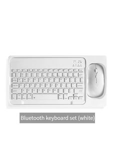 Buy M MIAOYAN Wireless Bluetooth Keyboard with Mouse Rechargeable Ultra Thin Mini Computer Phone Tablet Laptop Keyboard Mouse Set (White) in Saudi Arabia