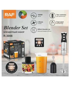 Buy Hand Blender 4.1 Stainless - R.3008 - RAF - 1600 Watt in Egypt