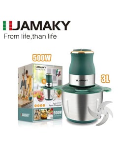 اشتري Vegetable and Meat Chopper 500 Watt , 3Liter - Green JMK8006 في مصر