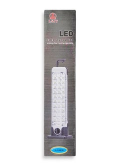 اشتري LSJY LED LJ-8830-1 مصباح الطوارئ لمصباح LED القابل لإعادة الشحن في مصر