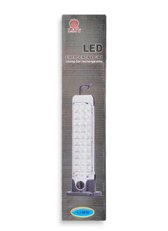 Buy LSJY LED LJ-8830-1 Emergency Light for rechargeableLedLight in Egypt