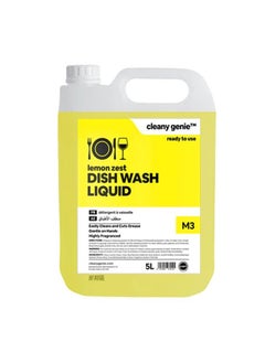 Buy Long Lasting Fragrance Dishwash Liquid/Lemon Zest/5 Liter/M3/Pack of 1 in UAE