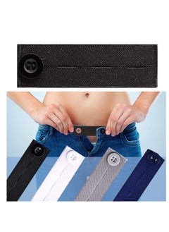 اشتري Premium Button Extender for Pants 4pcs Pants Extender for Maternity Buttons Extender for Men Women Waistband Extenders Jean Waist Extenders Black Pants Button Extender Elastic في السعودية