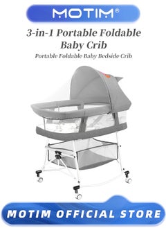 Buy Baby Bedside Crib Portable Newborn Bassinet Bedside Sleeper Portable Infant Travel Crib with Large Storage Basket Mosquito Shade Net and Memory Foam Mattress in UAE