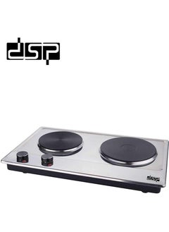 Buy Dsp double electric cooker 1000w & 1500w kd4047 silver in Egypt