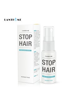 اشتري new permanent painless hair removal spray stop hair growth inhibitor shrink pores في الامارات