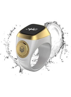 Buy Smart Tasbih Zikr Ring Lite New 2022   only 11.7g 18 MM WHITE in UAE